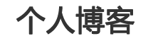 敦化市新闻网